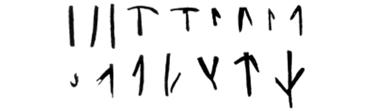 a photo showing what does Neolithic signs in China look like