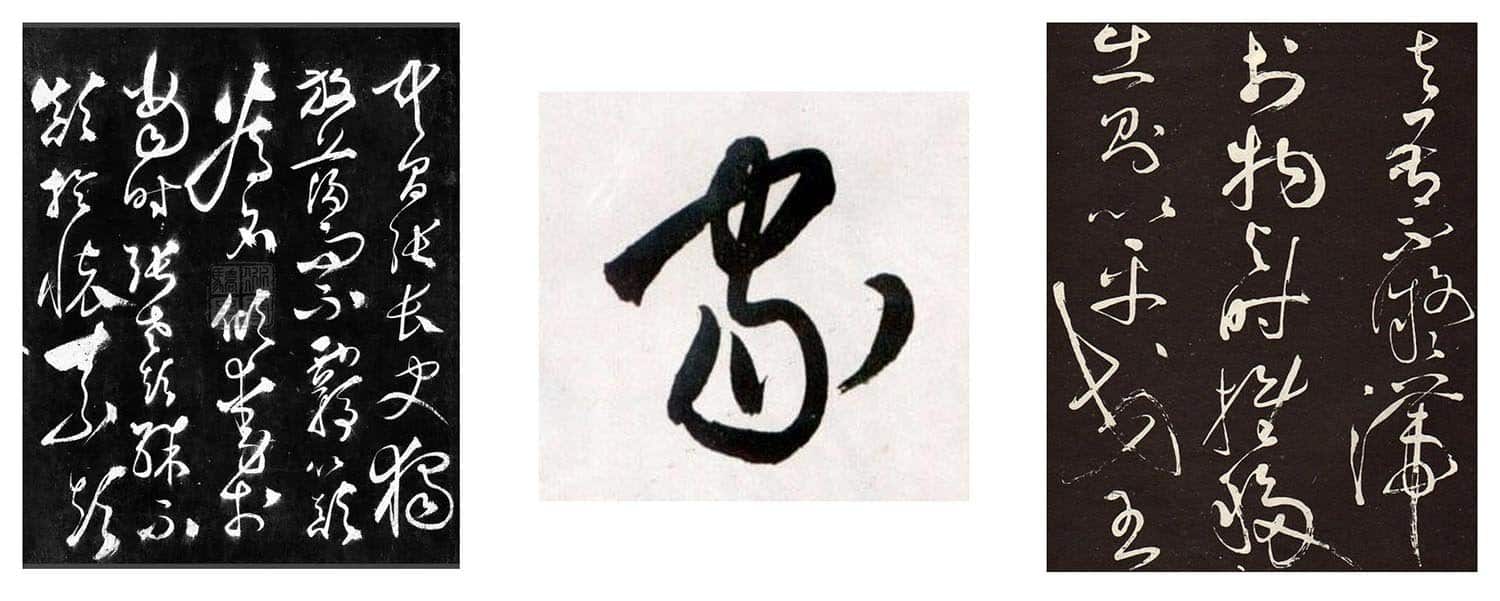 a photo showcase a letter written in cursive Chinese characters