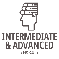 intermediate chinese