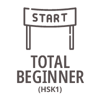total beginner Chinese