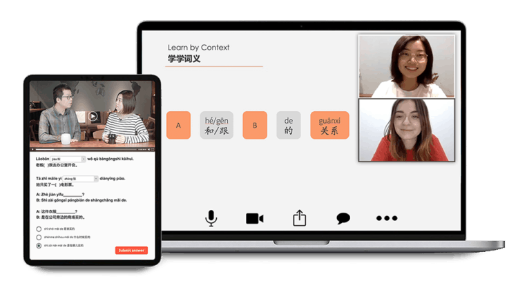 Learn Chinese online: ipad & laptop
