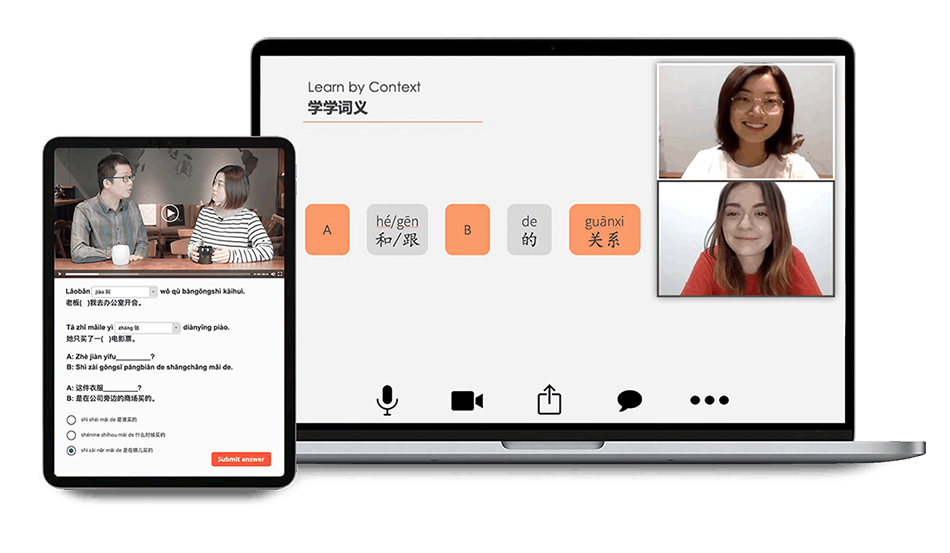 learn chinese online