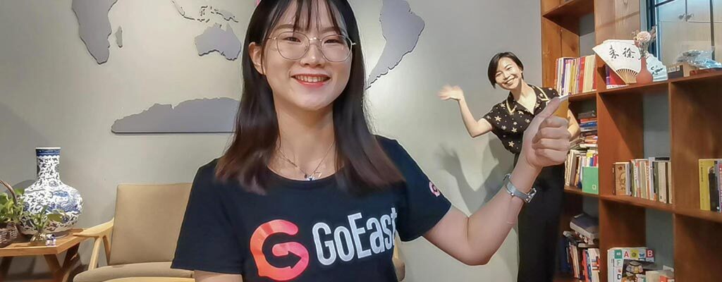 Chinese language learning