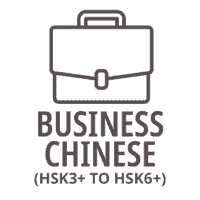 business chinese