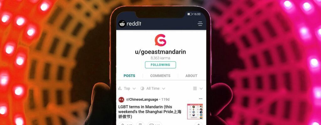 Reddit learning Chinese