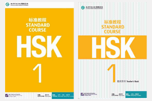 chinese conversation videos