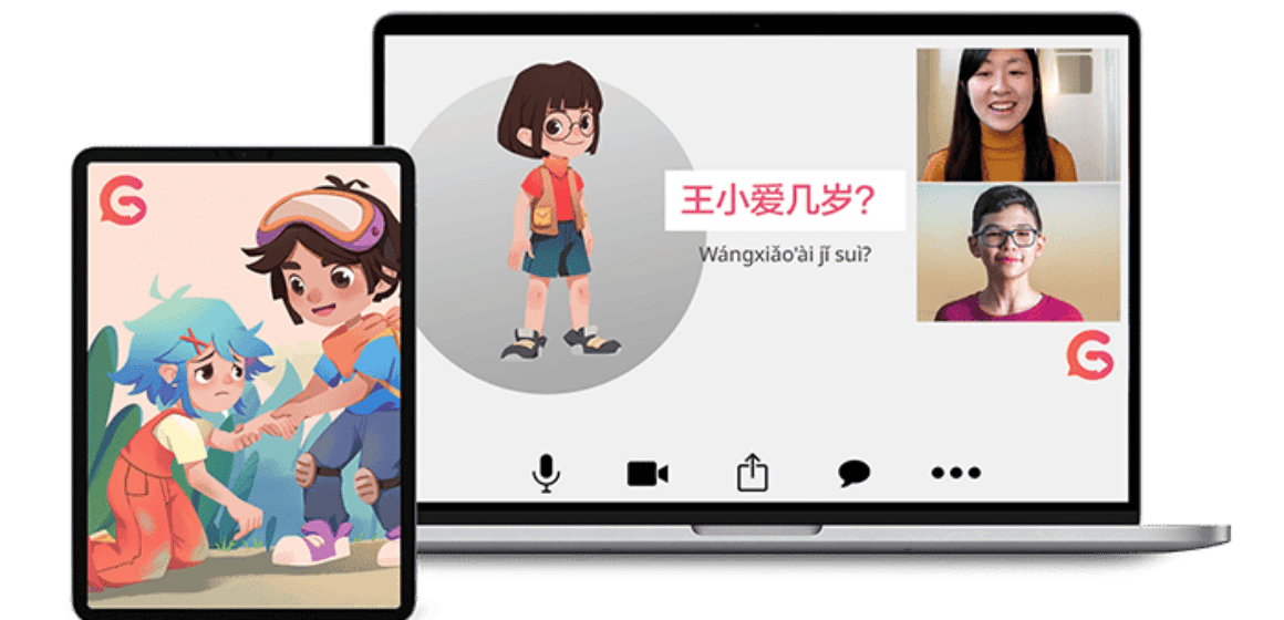 Online Chinese for kids