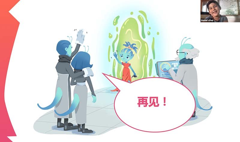 Chinese course for children