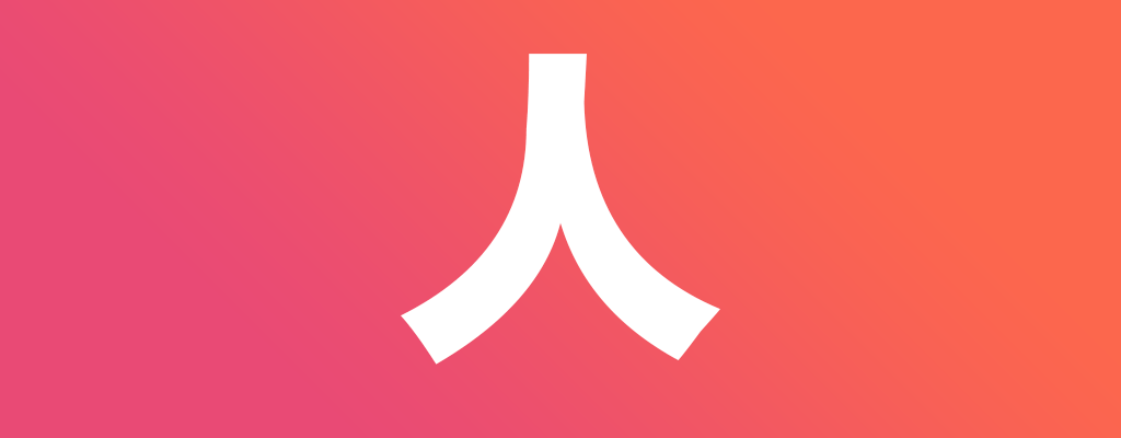 Chinese symbols for kids