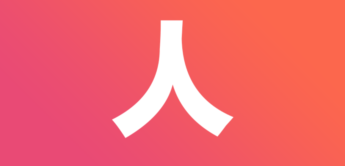 Chinese symbols for kids