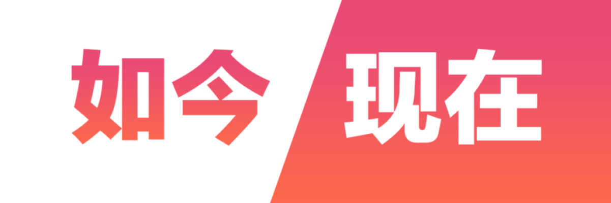 Spoken Chinese language