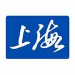 The SEA is a non-profit, multinational, member-based organization for expats in Shanghai.