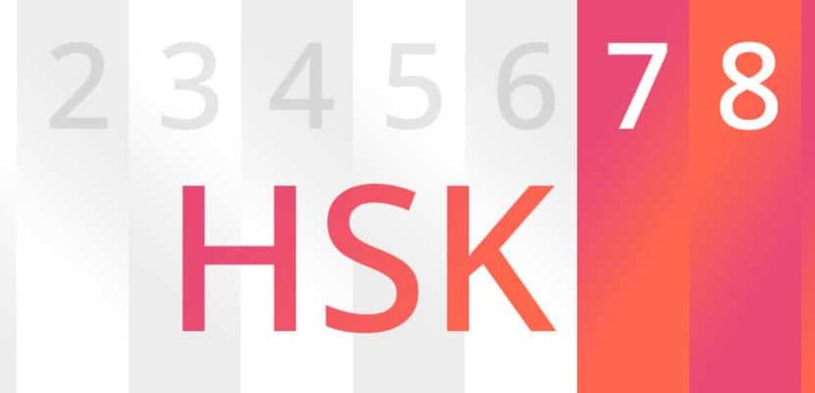HSK 7 9 exam