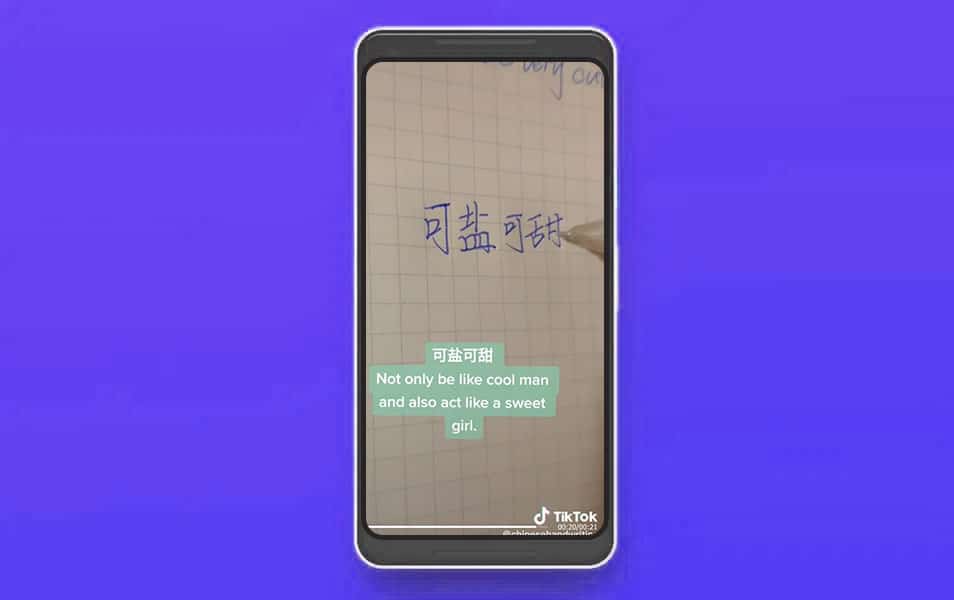 Best TikTok channels for learning Chinese