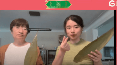 bamboo leaf for making zongzi