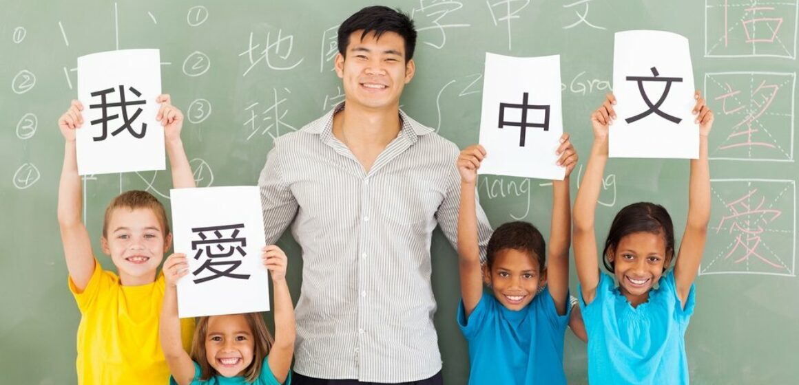 7 Fun Ways to Teach Kids Chinese