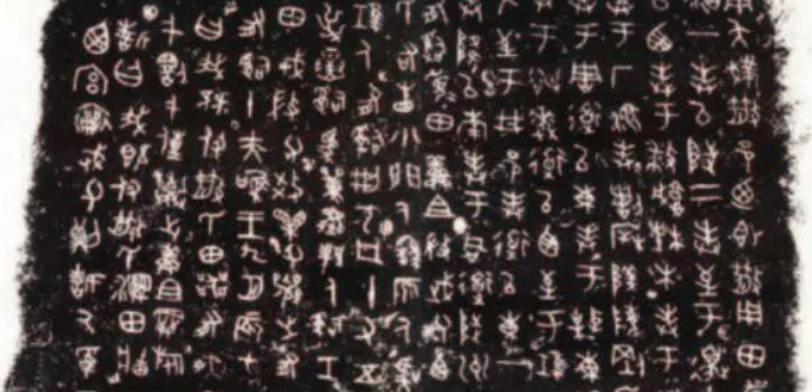 Why do some people say that learning Chinese is relatively easy