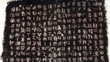 Why do some people say that learning Chinese is relatively easy