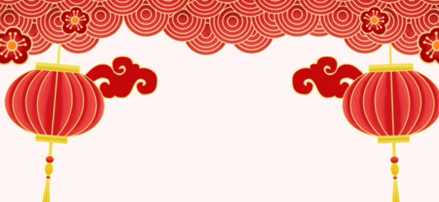 spring festival 2023