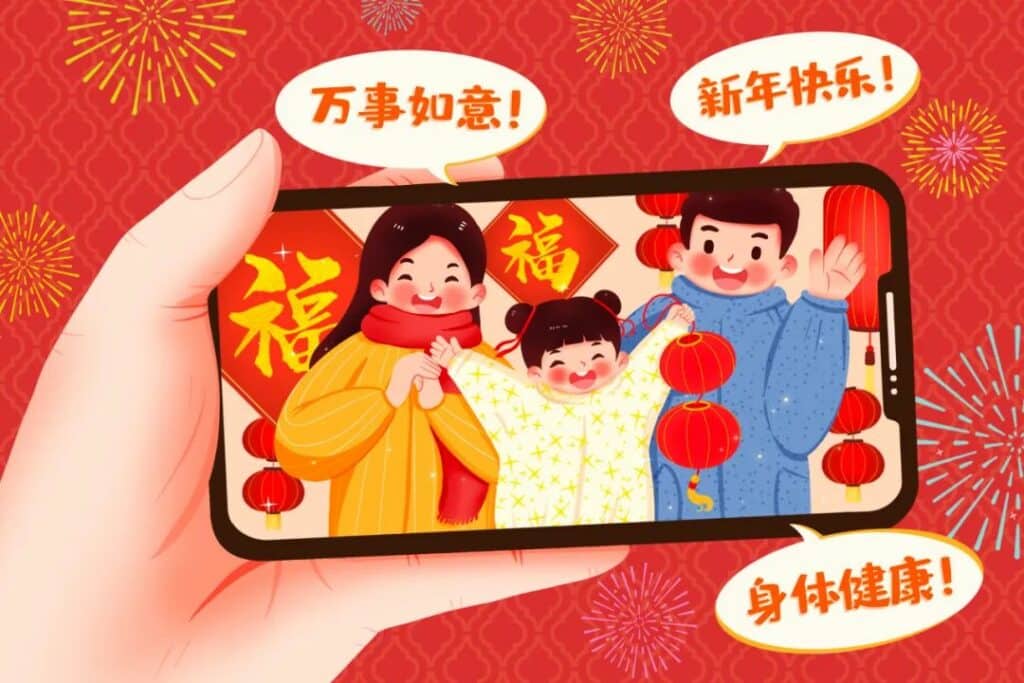 spring festival 2023 interesting facts