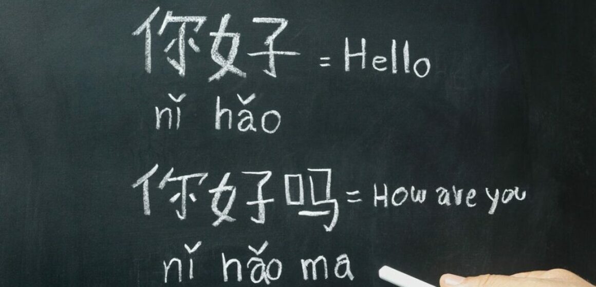 Classic Topics Essential for Foreigners' Survival in China