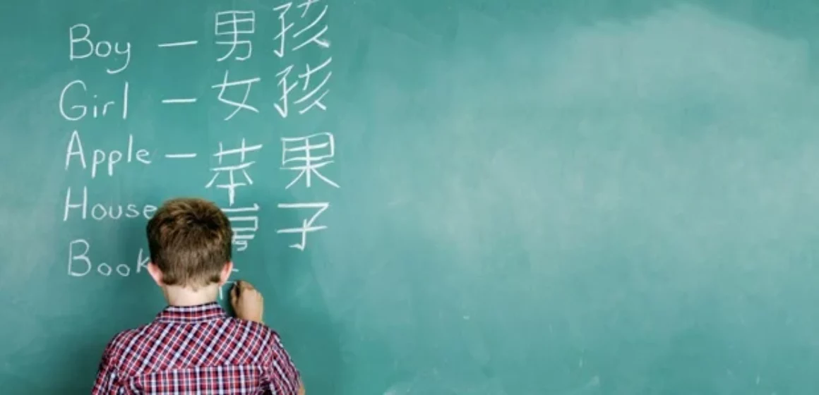 teach_your_kids_chinese