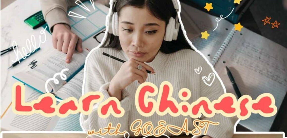 How to Start Learning Chinese as a Complete Beginner