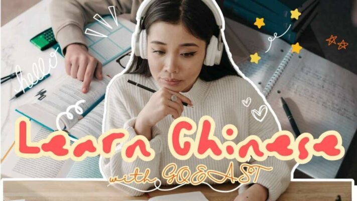 How to Start Learning Chinese as a Complete Beginner