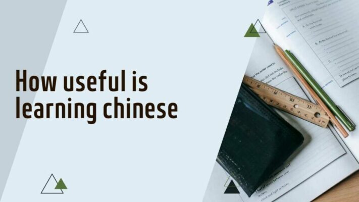 How useful is learning chinese