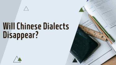 Will Chinese Dialects Disappear