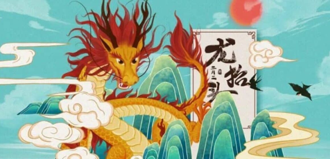 image of chinese draon tattoo carton style