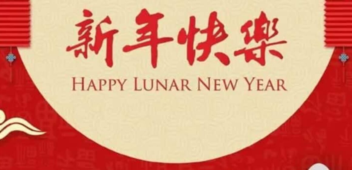 lunar new year 2024 with red background and holiday vibe