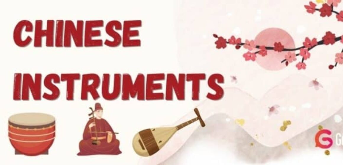 Learn Mandarin with Chinese Intrument