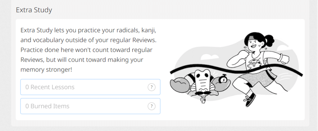 wanikani extra study mode