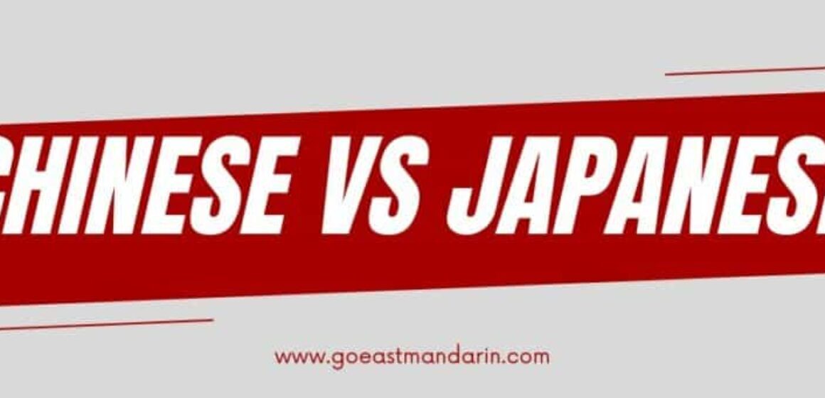 Banner image of goeast mandarin post on Difference Between Chinese and Japanese