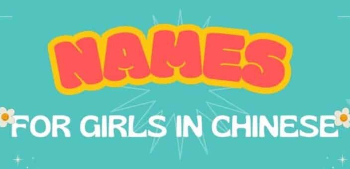 banner for goeast post about chinese girl names