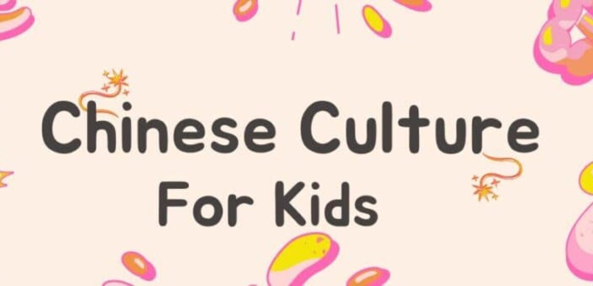 banner image for post on Chinese Culture for kids