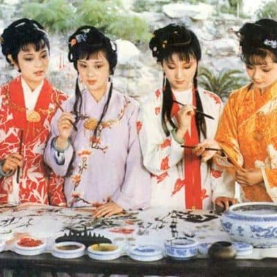 hanfu - beizi in 1978 dreams in red chamber