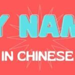 banner image for post on chinese boy names