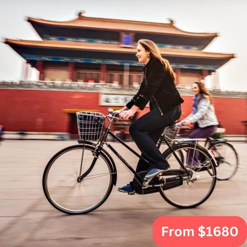 Trip to Beijing From 1680