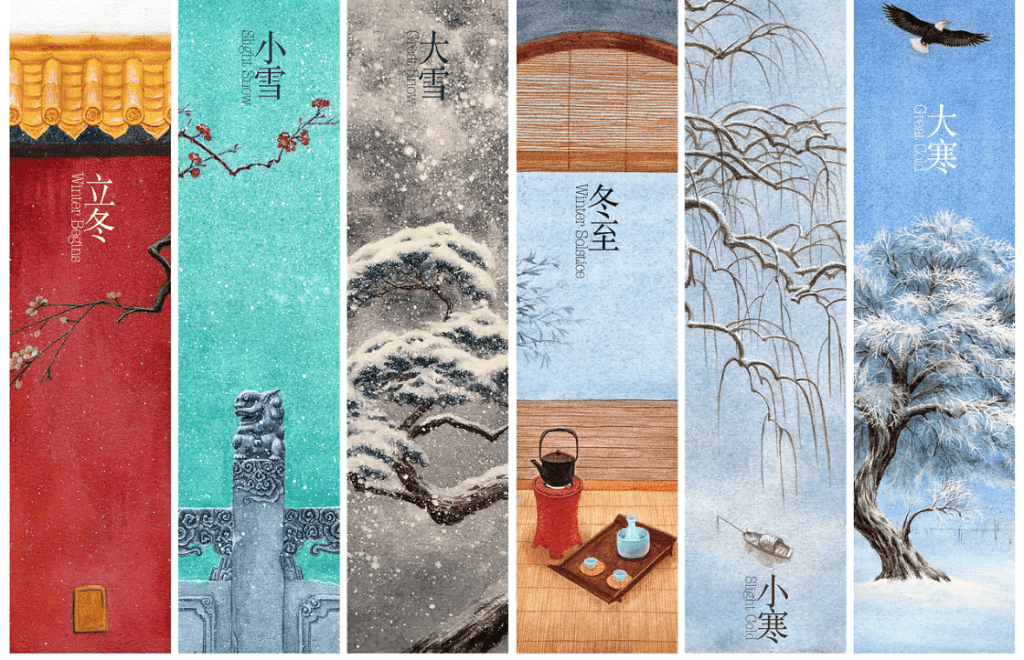 solar terms winter-min