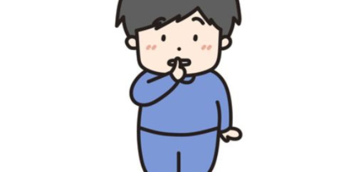 Saying Be Quiet in Chinese 1