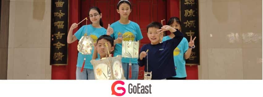 Smart Financial Planning for a chinese summer camp
