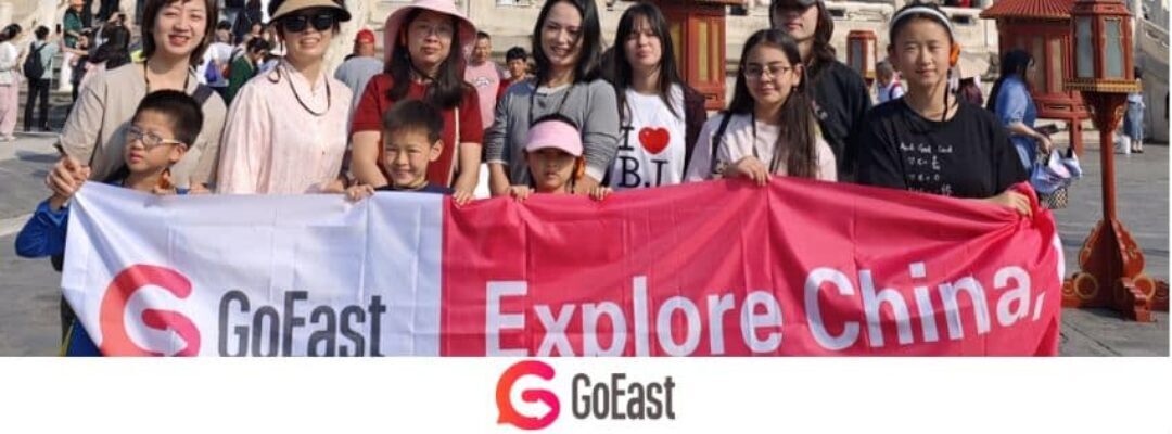 cover image of goeast mandarin post ultimate chinese summer camp guide