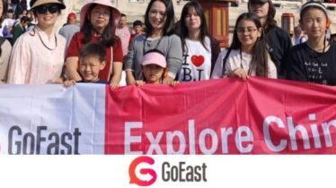 cover image of goeast mandarin post ultimate chinese summer camp guide