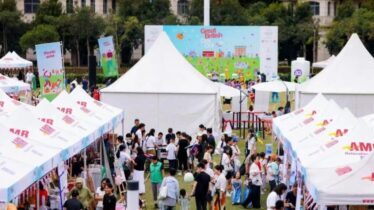 british day out featureed image goeast mandarin