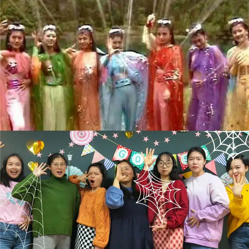 GoEast Team - 歌易团队