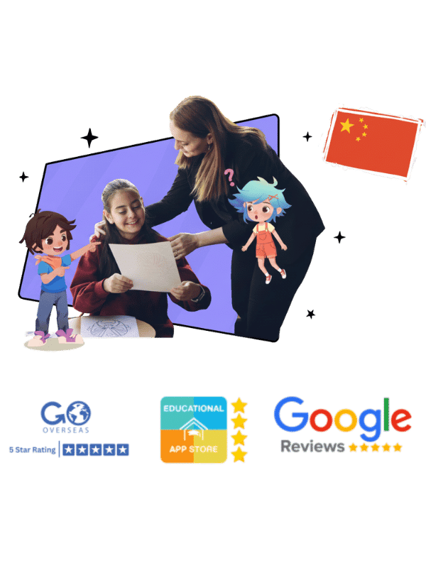 A mother and child learning Chinese characters together online with fun illustrations.