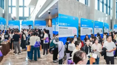 GoEast Mandarin Was Invited To Chinese Education Talent Exchange Fair 2025