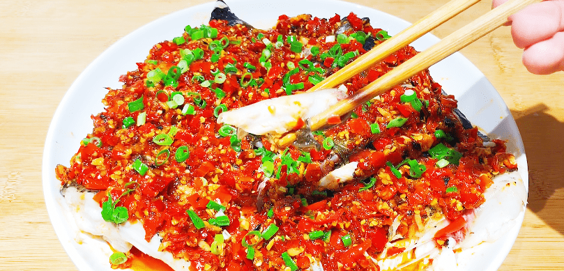 spicy duo jiao yu tou